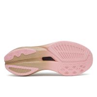 SAUCONY ENDORPHIN SPEED 5 TORTE ET AUREATE Chaussures running saucony pas cher