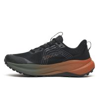 SAUCONY XODUS ULTRA 4 BLAK ET RUST Chaussures de trail saucony pas cher