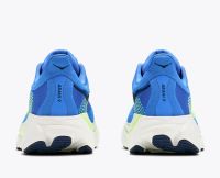 HOKA ARAHI 9 VIRTUAL BLUE ET SOFT COBALT Chaussures de running pas cher