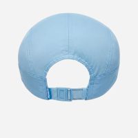 HOKA RUN HAT HAZY BLUE Casquette running pas cher