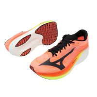 MIZUNO HYPERWAP ELITE LAVA ORANGE Chaussure avec plaque carbone pas cher