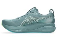 ASICS GEL KAYANO 33 FOGGY TEAL ET ILLUMINATE YELLOW Chaussure running asics pas cher