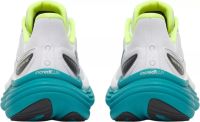 SAUCONY TRIUMPH 24 WHITE ET TRANQUIL Chaussures running saucony pas cher