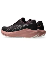 ASICS BLAZEBLAST DARK ET AUBERGINE Chaussures de gravel pas cher