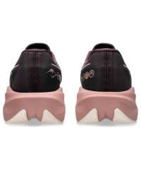 ASICS BLAZEBLAST DARK ET AUBERGINE Chaussures de gravel pas cher