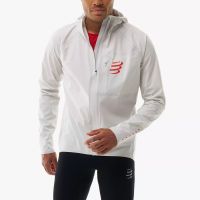 COMPRESSPORT THUNDERSTORM WATERPROOF 25/75 JACKET OFF WHITE Veste étanche pas cher