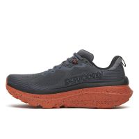 SAUCONY GUIDE TR CARBON ET RUST Chaussures gravel pas cher