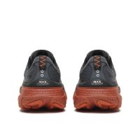 SAUCONY GUIDE TR CARBON ET RUST Chaussures gravel pas cher