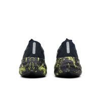 MIZUNO SKY PRIME VULCAN, GROSSULAR GREEN ET BLACK Chaussure running pas cher
