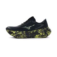 MIZUNO SKY PRIME VULCAN, GROSSULAR GREEN ET BLACK Chaussure running pas cher