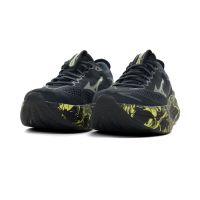 MIZUNO SKY PRIME VULCAN, GROSSULAR GREEN ET BLACK Chaussure running pas cher