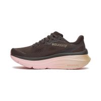 SAUCONY GUIDE 19 TORTE ET AUREATE Chaussures running pas cher