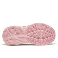 SAUCONY GUIDE 19 TORTE ET AUREATE Chaussures running pas cher