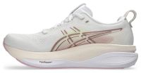 ASICS GEL KAYANO 33 WHITE ET HAZY LILAC Chaussure running asics pas cher