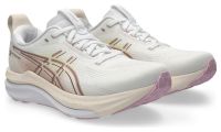 ASICS GEL KAYANO 33 WHITE ET HAZY LILAC Chaussure running asics pas cher
