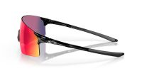 OAKLEY EVZERO BLADES Lunettes de sport pas cher