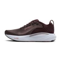 BROOKS ADRENALINE GTS 25 RAISIN, WOODROSE ET WHITE Chaussures de running pas cher