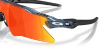 OAKLEY RADAR EV EV HEATER TRANSPARENT ABYSS , PRIZM RUBY Lunettes de sport pas cher