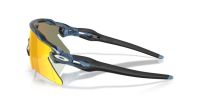 OAKLEY RADAR EV EV HEATER TRANSPARENT ABYSS , PRIZM RUBY Lunettes de sport pas cher